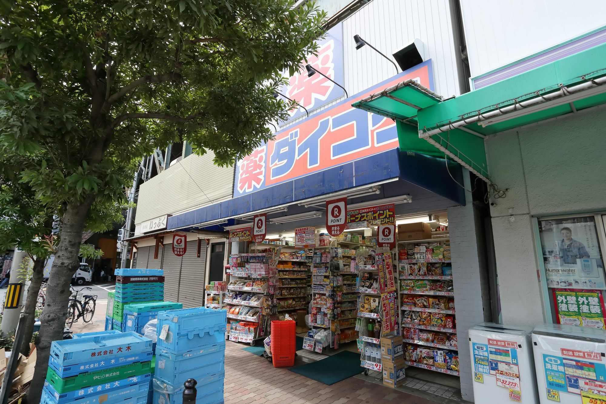 אוסקה Bnb+ Tsuruhashi מראה חיצוני תמונה